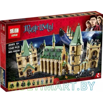 Конструктор Lepin 16030 Большой Замок Хогвардс (1340 деталей)